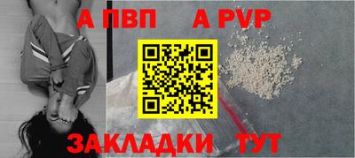не бодяженный Жуковский