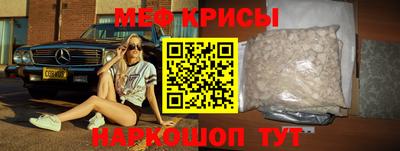 МДМА Заволжье