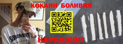 МДМА Заволжье