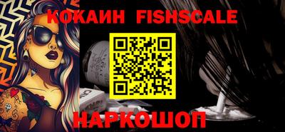 эйфоретик Заводоуковск