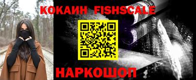 эйфоретик Заводоуковск