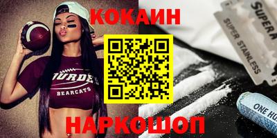 МДМА Заволжье