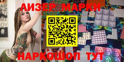 эйфоретик Заводоуковск