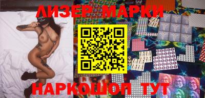 МДМА Заволжье