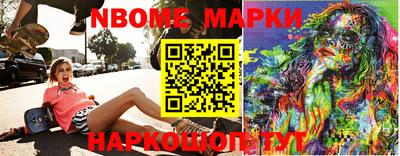 МДМА Заволжье