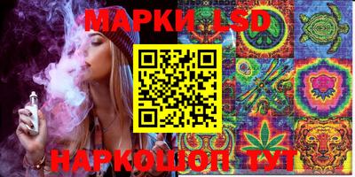 МДМА Заволжье