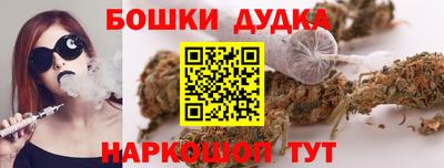 МДМА Заволжье