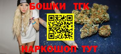 эйфоретик Заводоуковск