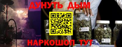 не бодяженный Жуковский