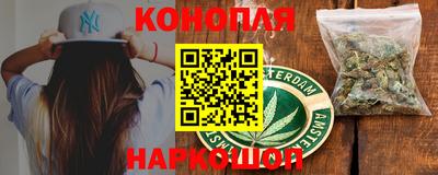 эйфоретик Заводоуковск