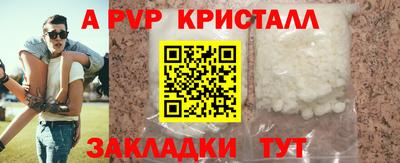не бодяженный Жуковский