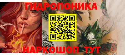 МДМА Заволжье