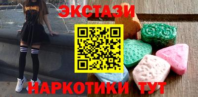 не бодяженный Жуковский
