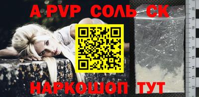 не бодяженный Жуковский