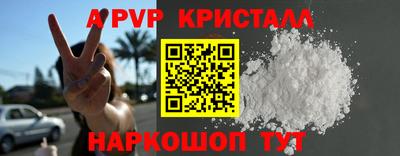 не бодяженный Жуковский