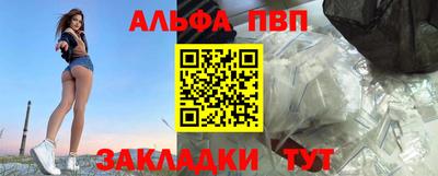 не бодяженный Жуковский