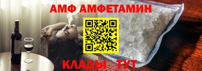 МДМА Заволжье