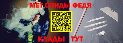 МДМА Заволжье