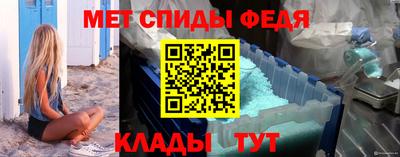 МДМА Заволжье