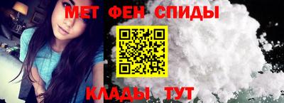 МДМА Заволжье