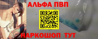 МДМА Заволжье