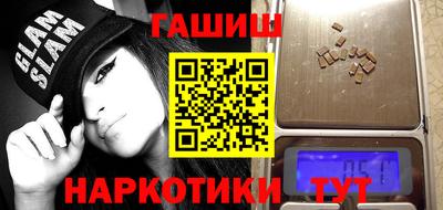 эйфоретик Заводоуковск