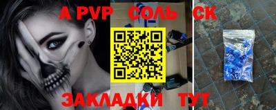 не бодяженный Жуковский